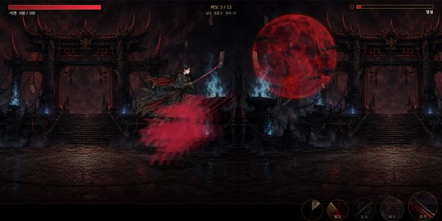 Combat — a crimson multi-cut skill sweeping through the gate courtyard